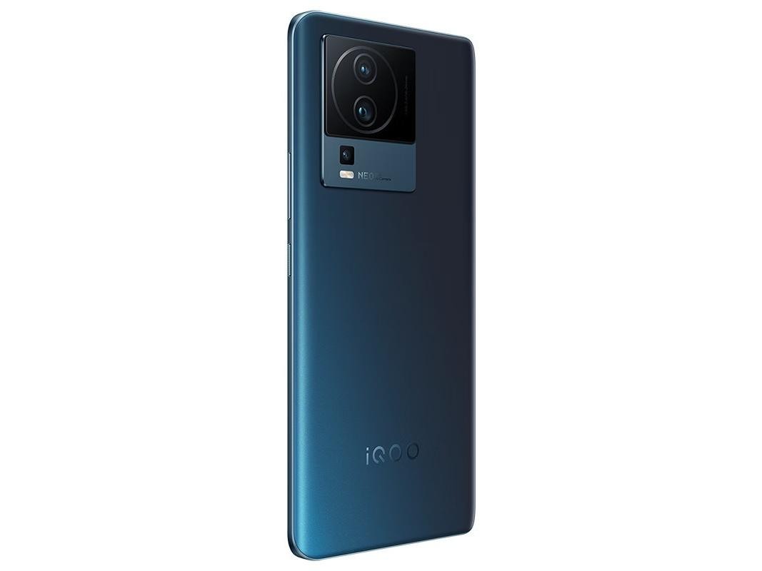 iQOO Neo7 8GB128GB