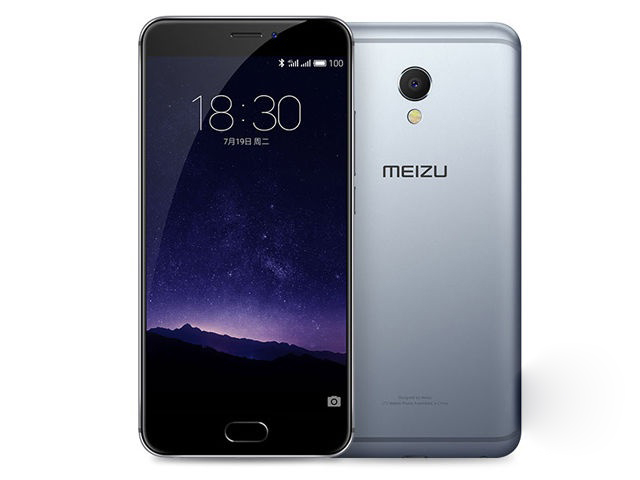 魅族MX6 3GB+32GB 