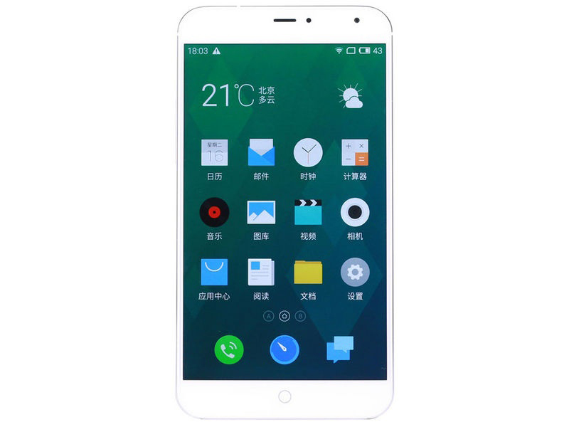 魅族MX4