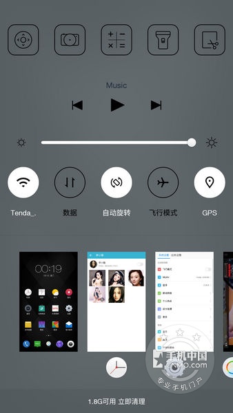 乐视乐Max 32GB