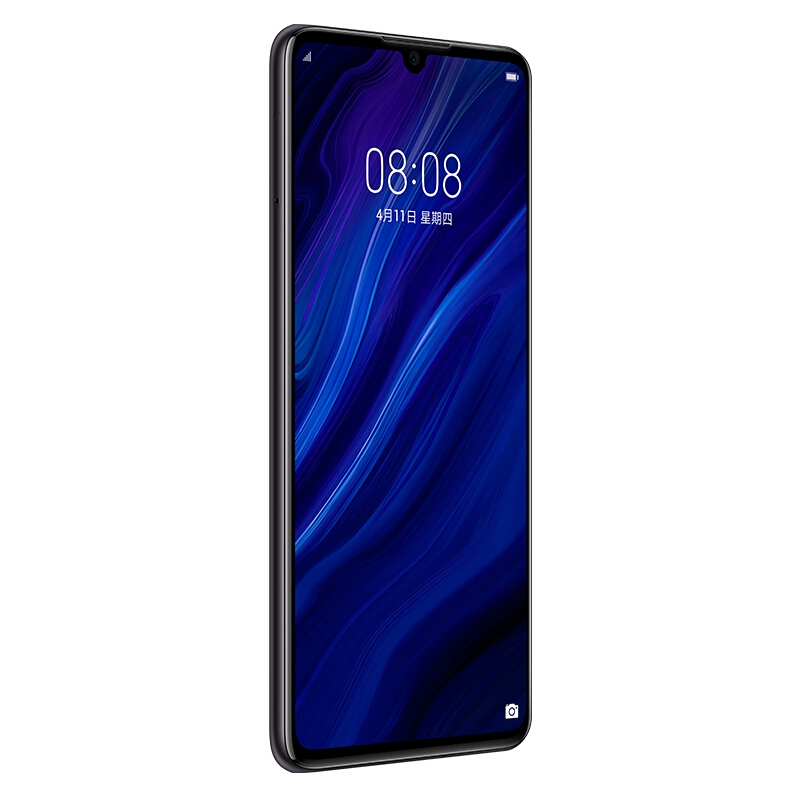  华为P30 8GB+64GB