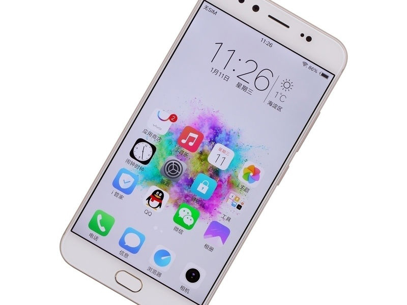 vivo X9 Plus