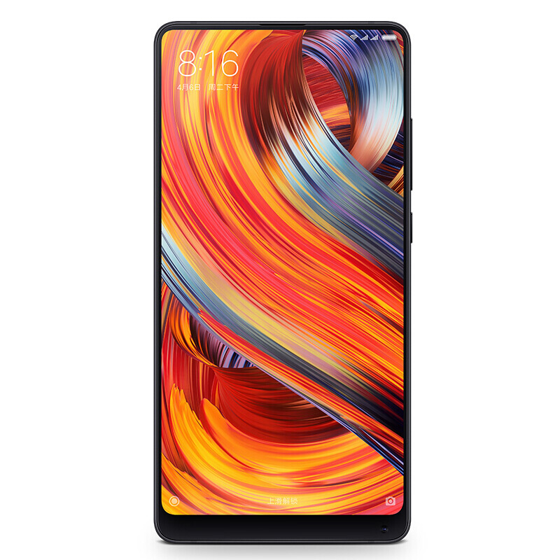 小米MIX2 6GB+64GB