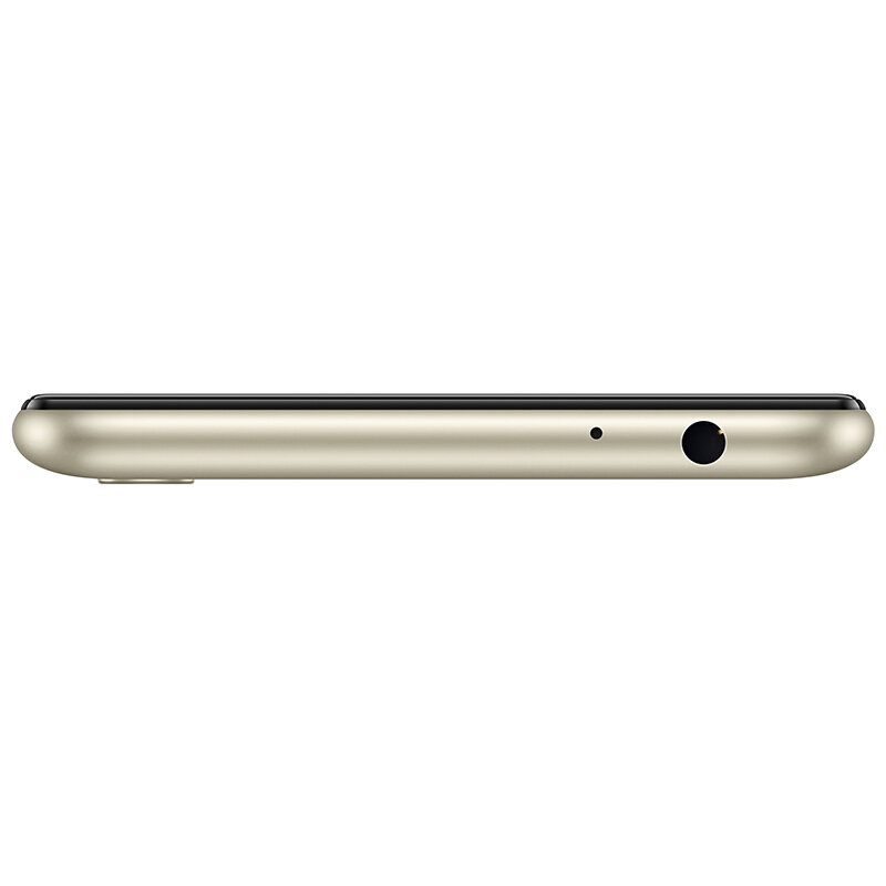  荣耀畅玩8C 4GB+32GB