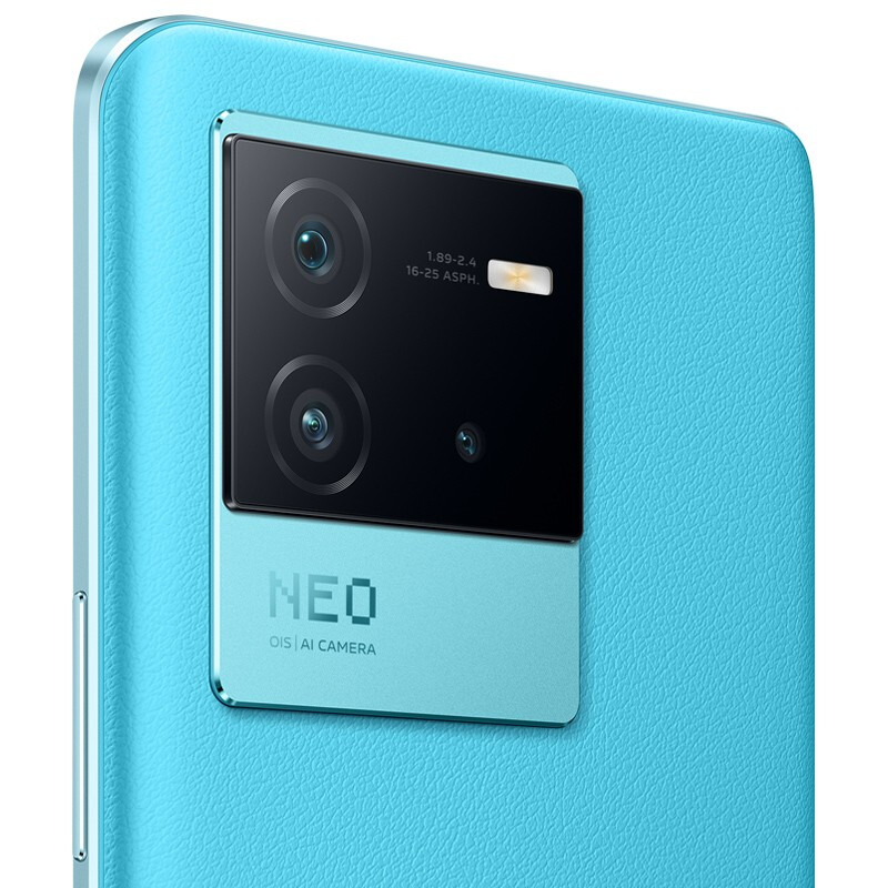  iQOO Neo6 8GB+256GB