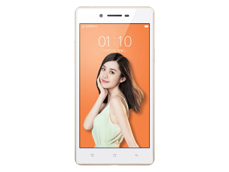 OPPO A33