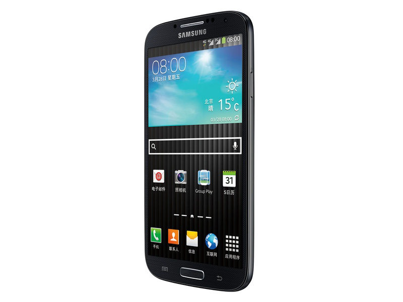 三星GALAXY S4