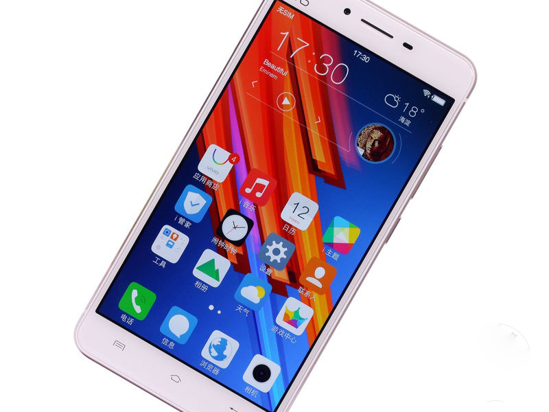 vivo X6S Plus