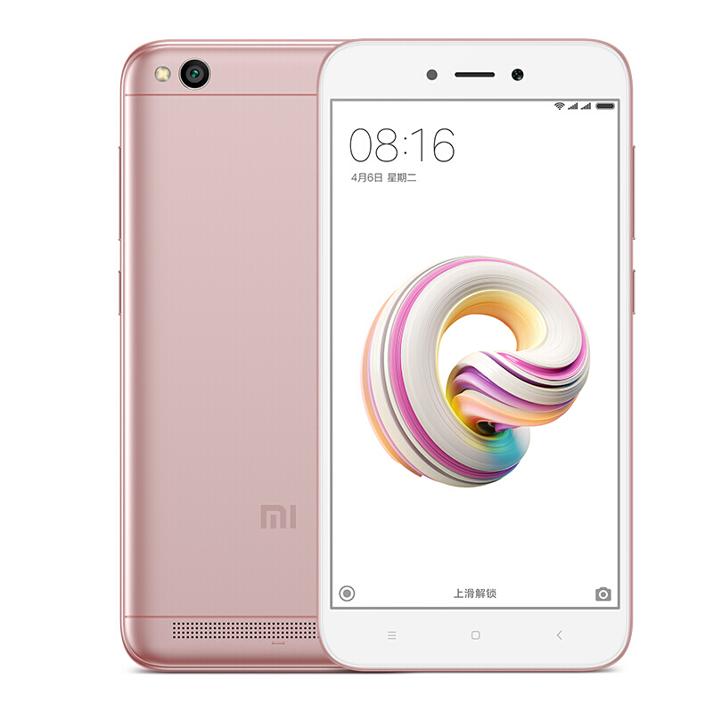 小米红米Note 5A 4GB+64GB 