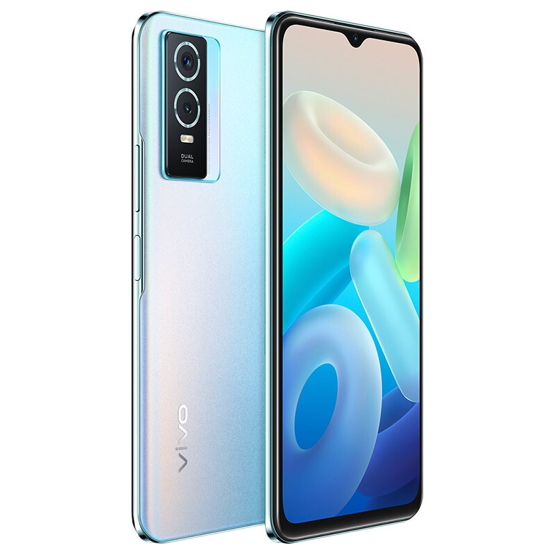 vivo Y76s 8GB+128GB 