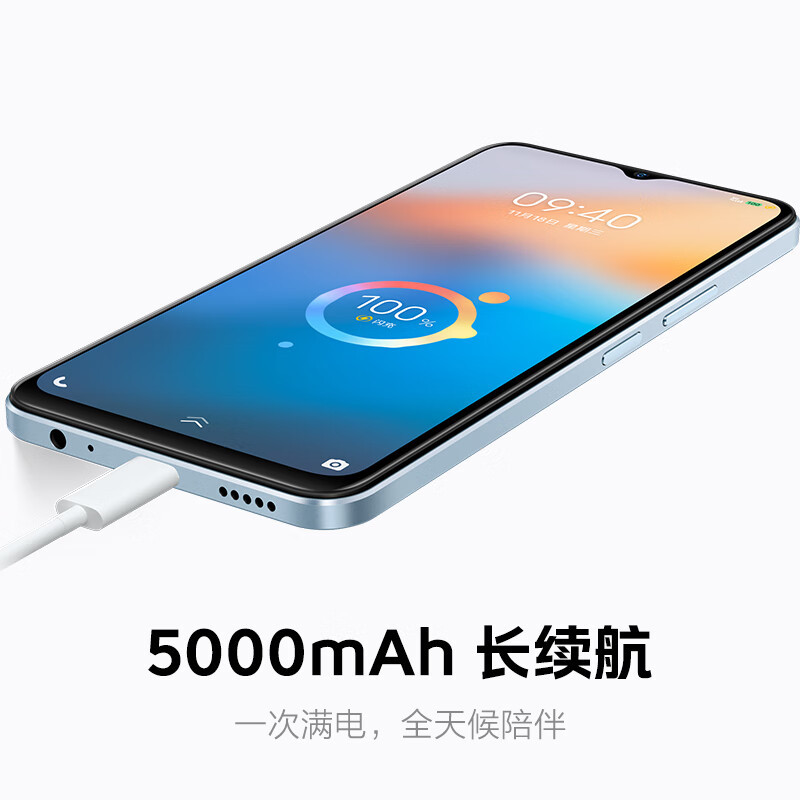 iQOO Z7i 4GB/128GB