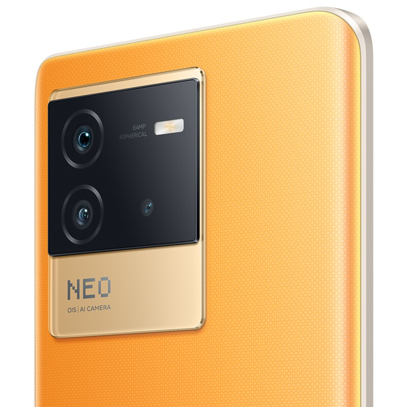 iQOO Neo6 SE 8GB+128GB