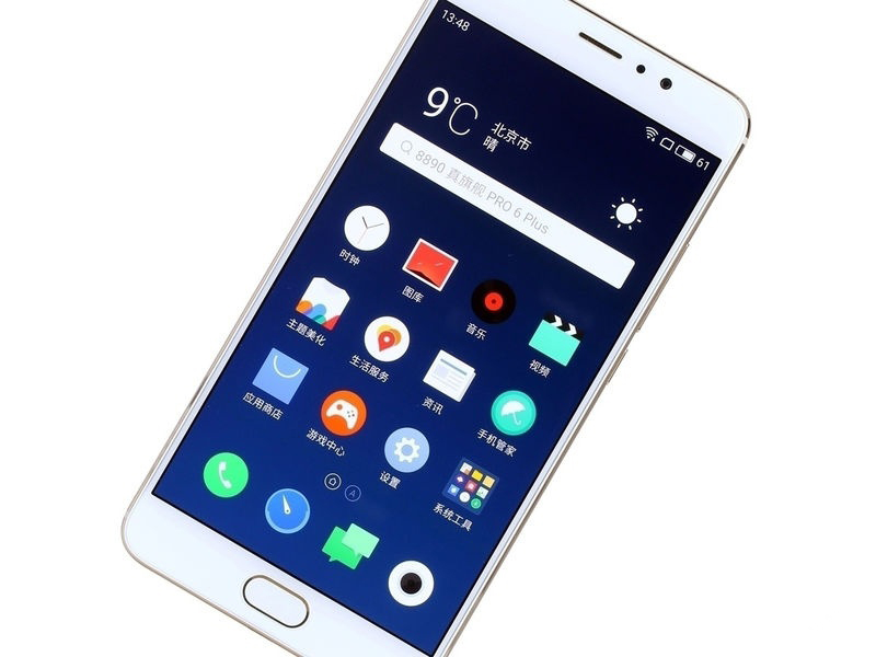 魅族PRO 6 Plus