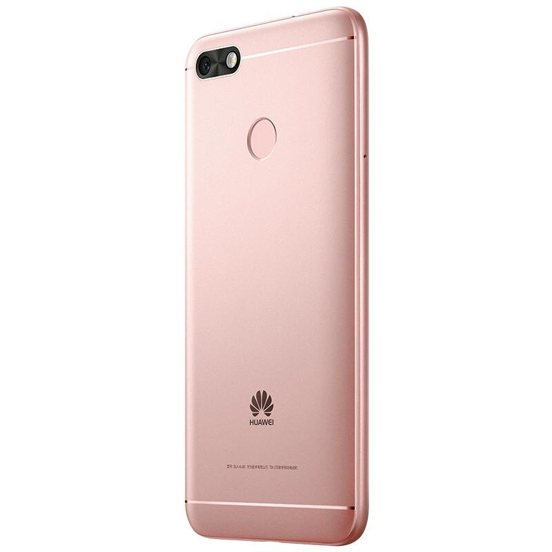  华为畅享7 SLA-AL00  3GB+32GB 