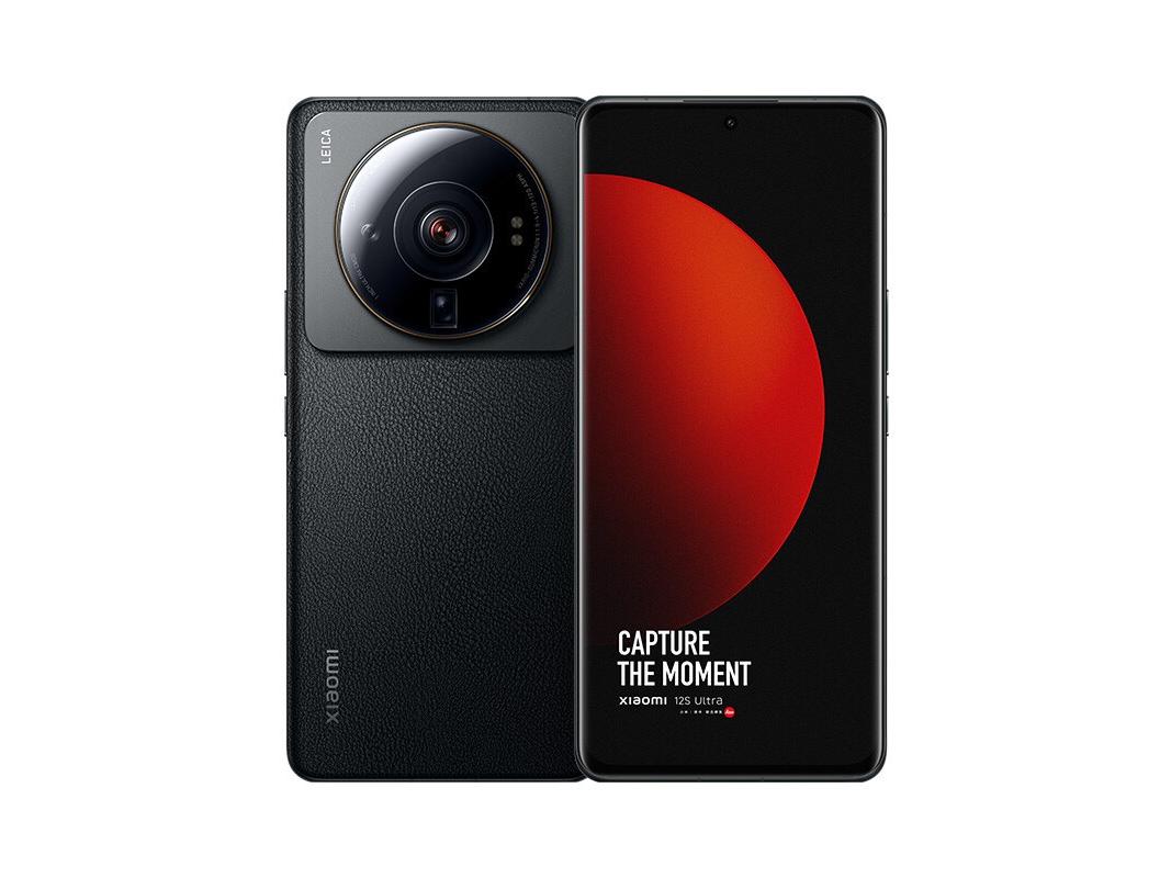 小米12S Ultra 8GB/256GB