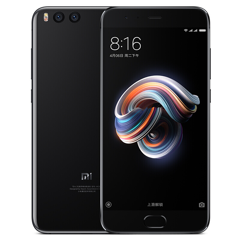 小米Note 3 6GB+128GB