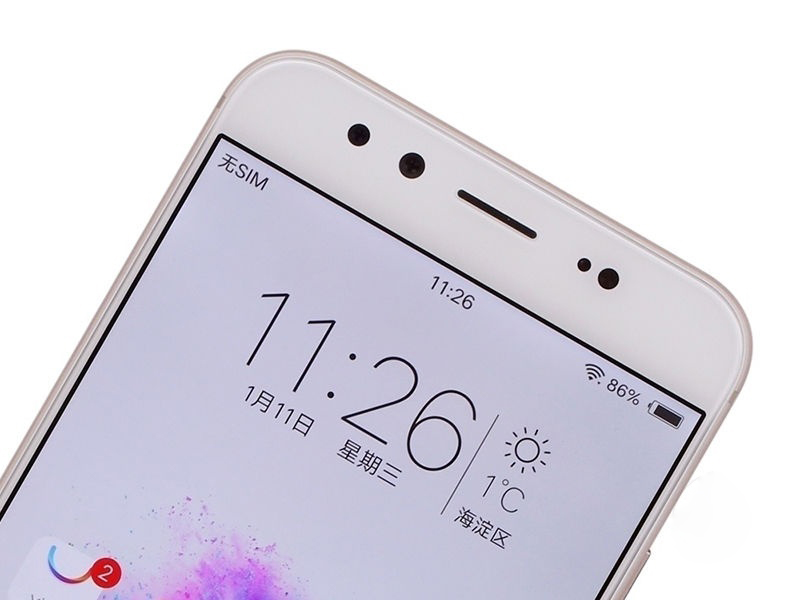 vivo X9 Plus