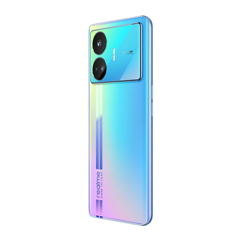 真我GT Neo5 SE  8GB/256GB