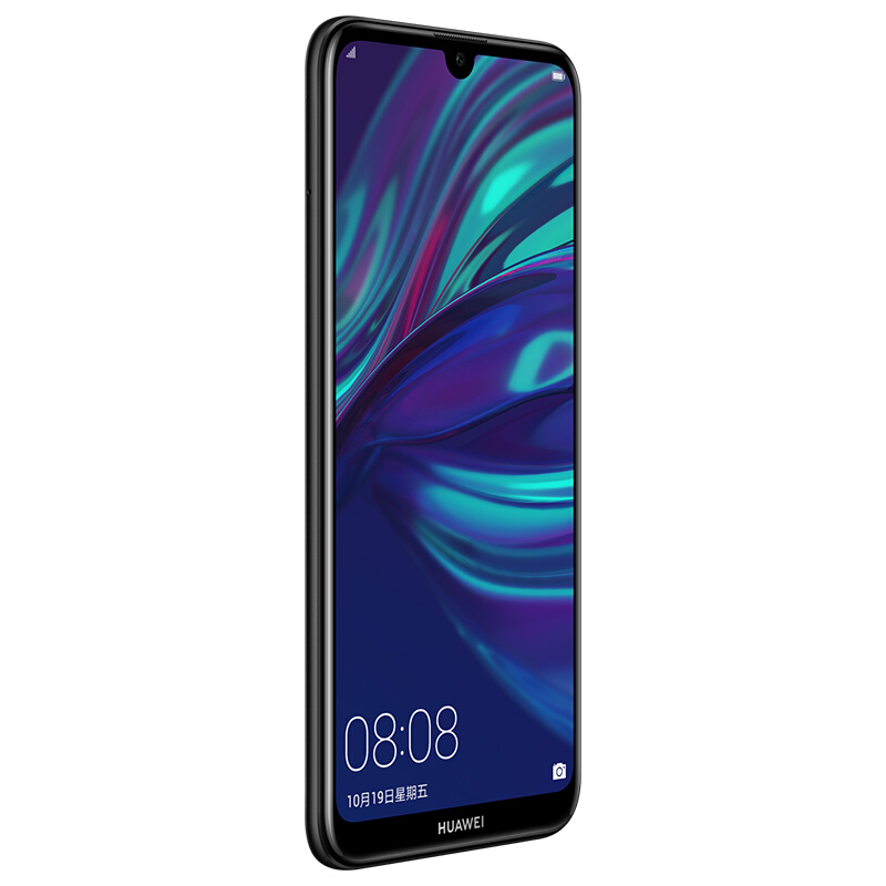 华为畅享9 3GB+32GB