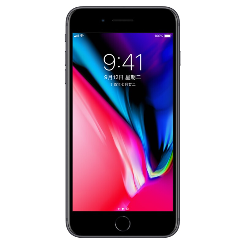 苹果iPhone 8 Plus  (A1864) 64GB