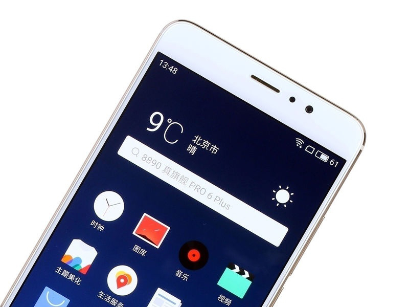 魅族PRO 6 Plus