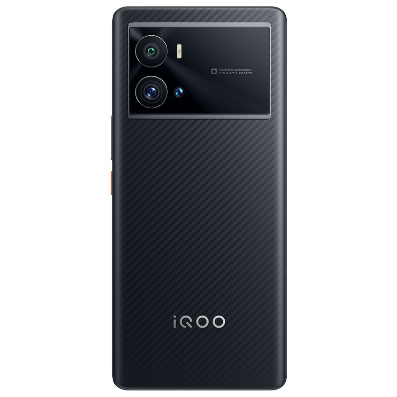 iQOO 9 Pro 12GB+256GB 