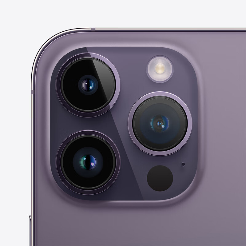 苹果iPhone 14 Pro 128GB