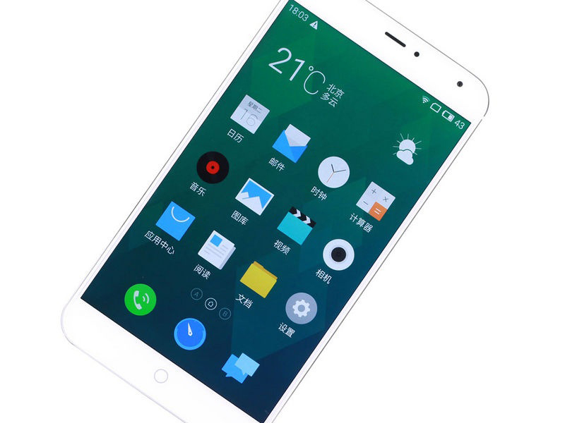 魅族MX4