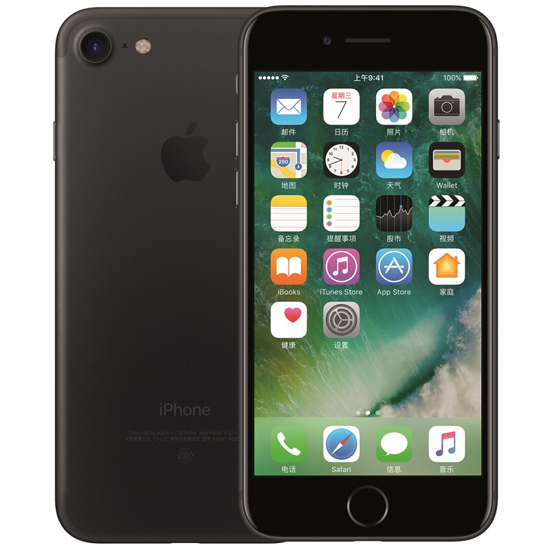 苹果iPhone 7 32GB
