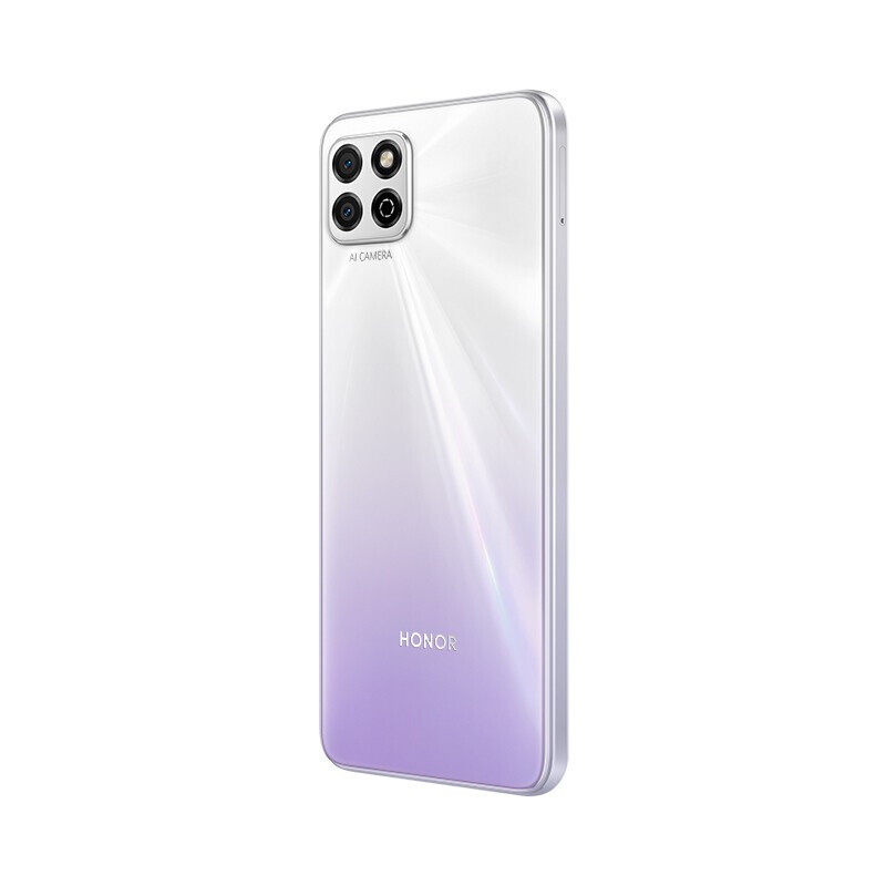 荣耀畅玩20 4GB+128GB