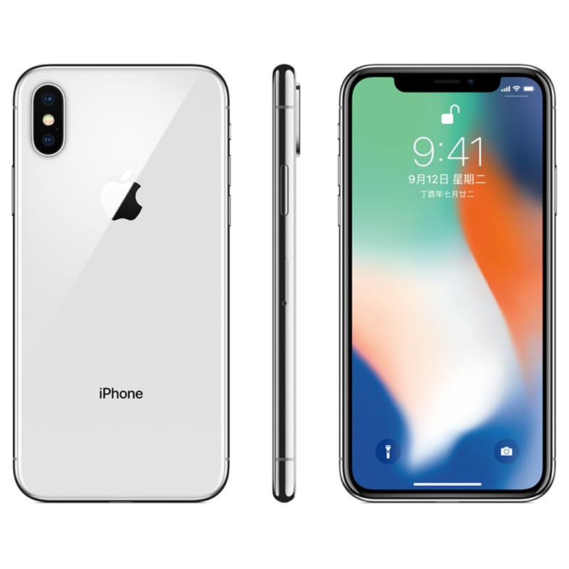 苹果iPhone X 64GB  (A1865)  