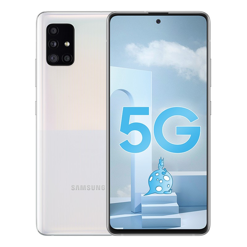 三星Galaxy国际版 A51（SM-A515F）  8GB+128GB