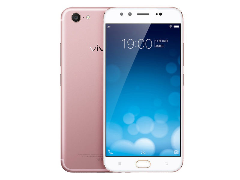 vivo X9 Plus