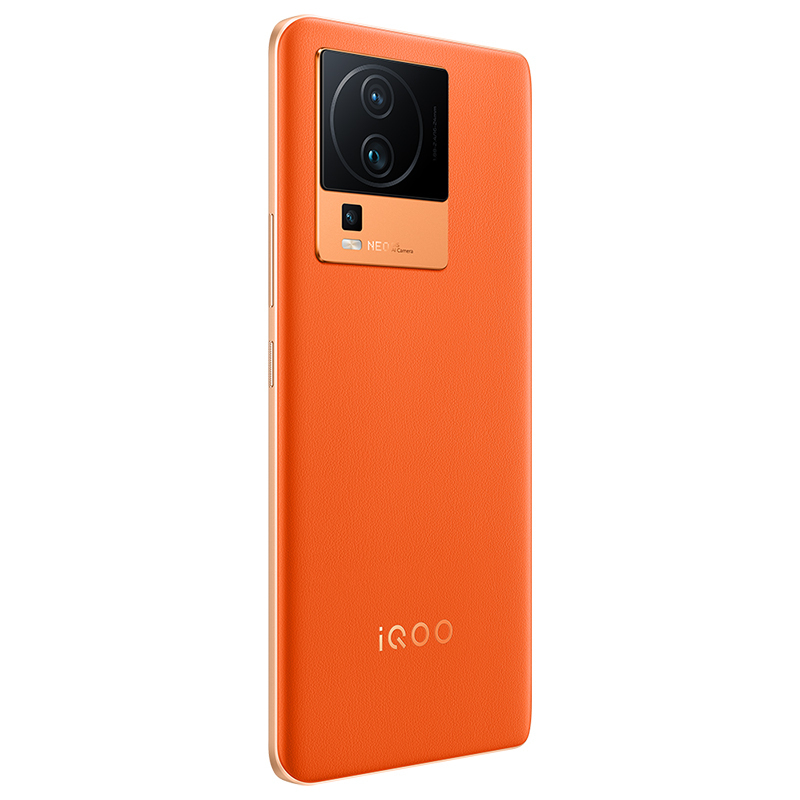 iQOO Neo7 竞速版  8GB/256GB