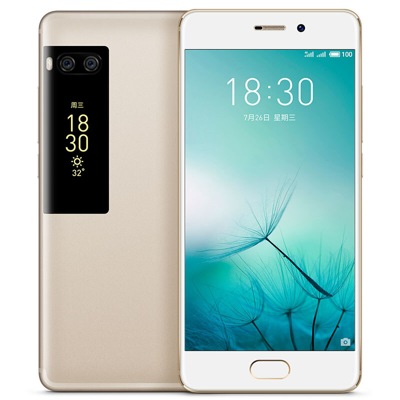 魅族PRO 7 4G+64G