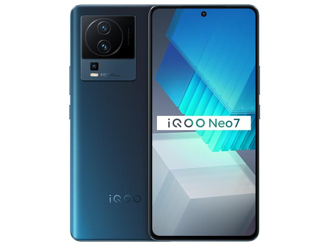 iQOO Neo7 8GB128GB
