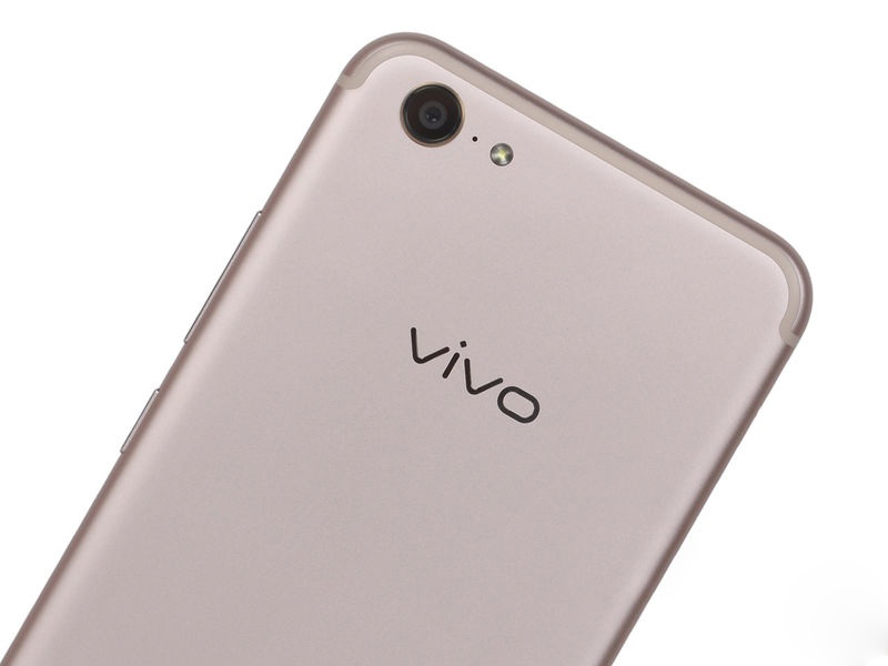 vivo X9 Plus