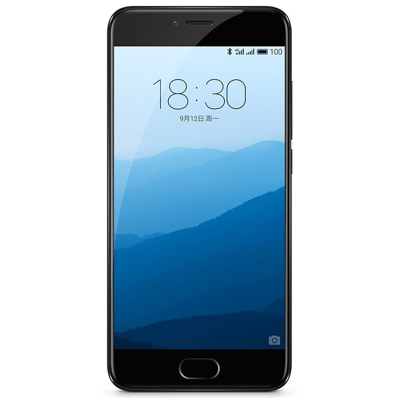 魅族PRO 6s 4GB+64GB