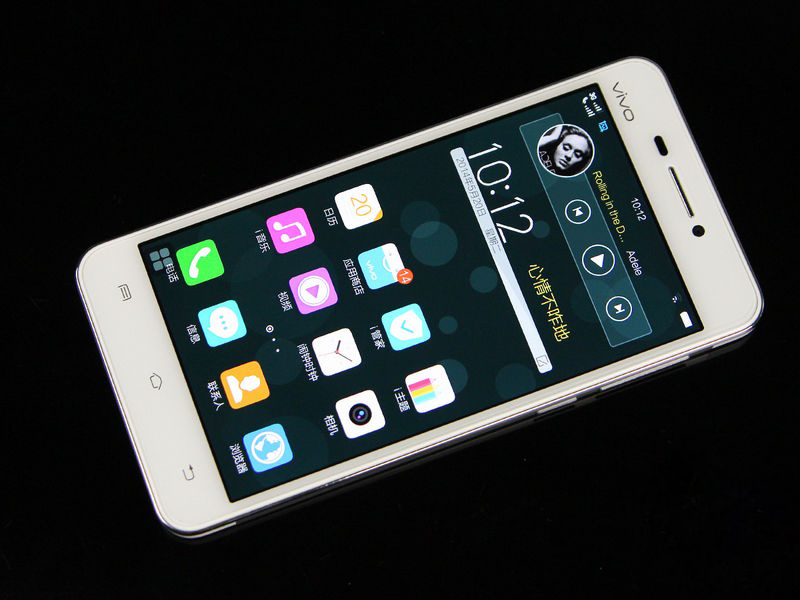 vivo X3L