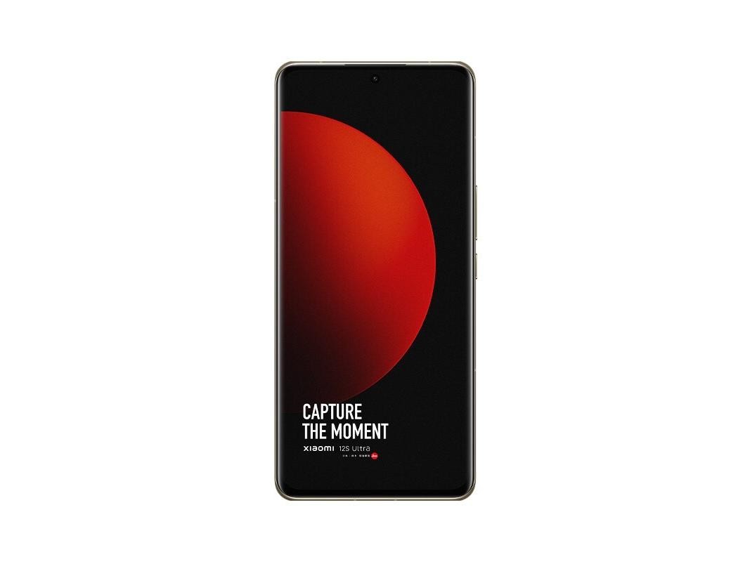 小米12S Ultra 8GB/256GB