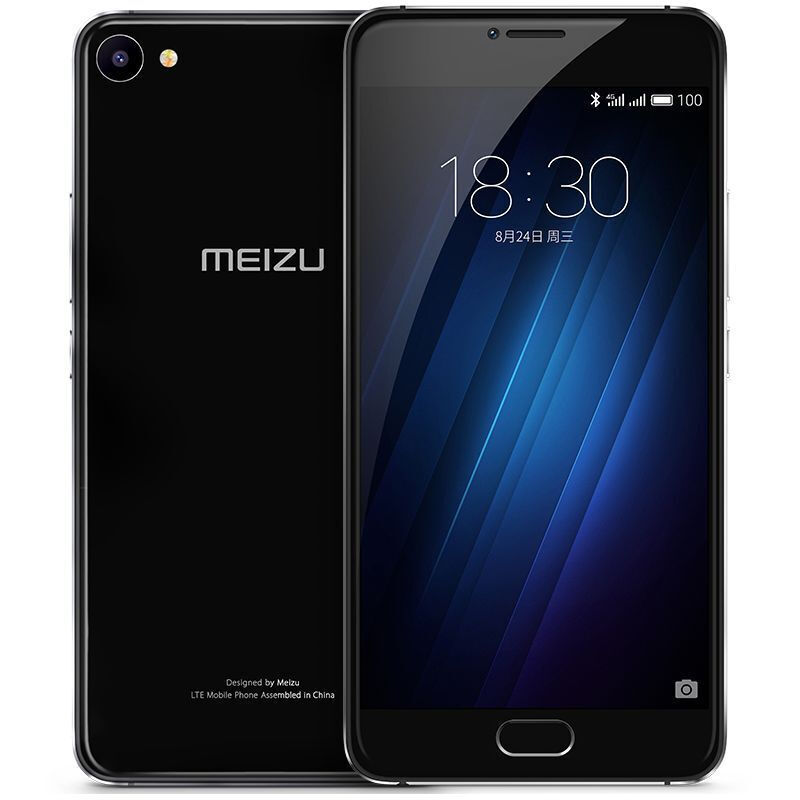 魅族魅蓝U20 2GB+16GB 