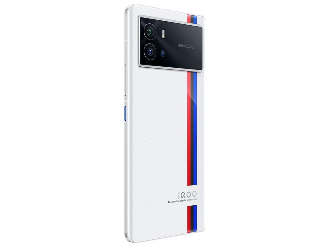iQOO 9 8GB/256GB/5G版