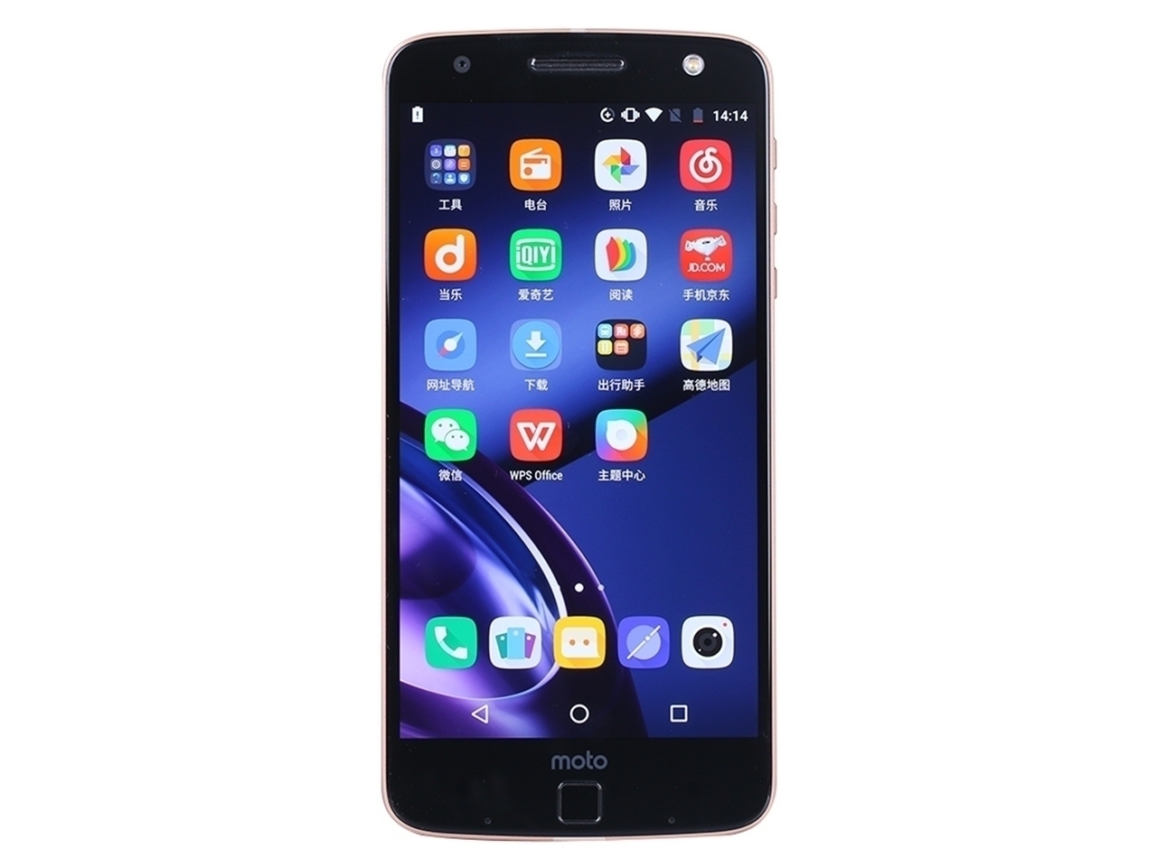Moto Z 4GB+64GB
