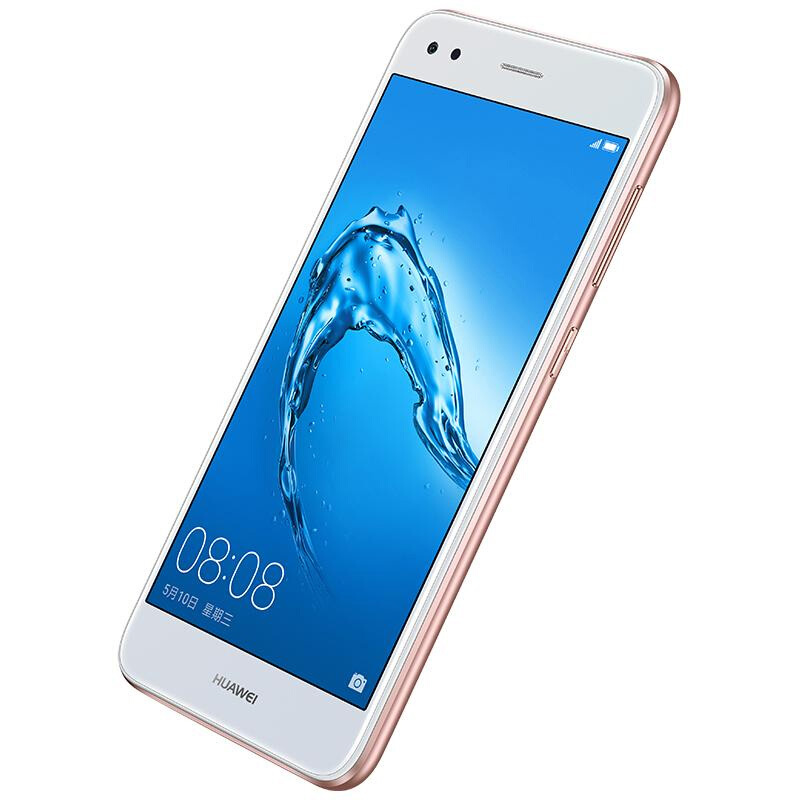  华为畅享7 SLA-AL00  3GB+32GB 