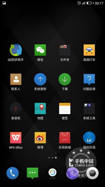 乐视乐Max 32GB