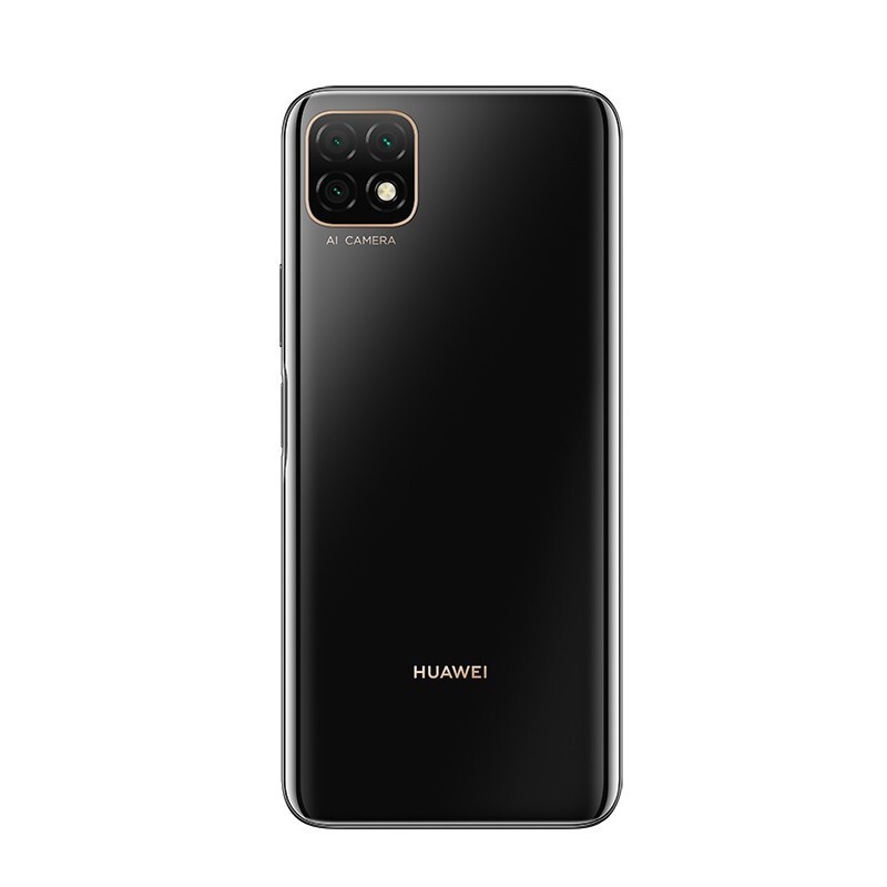 华为畅享20  4GB+128G