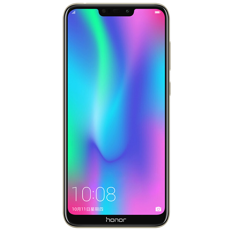  荣耀畅玩8C 4GB+32GB