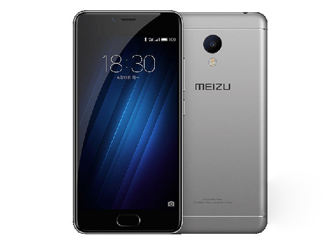 魅族魅蓝3s  3G RAM+16G ROM