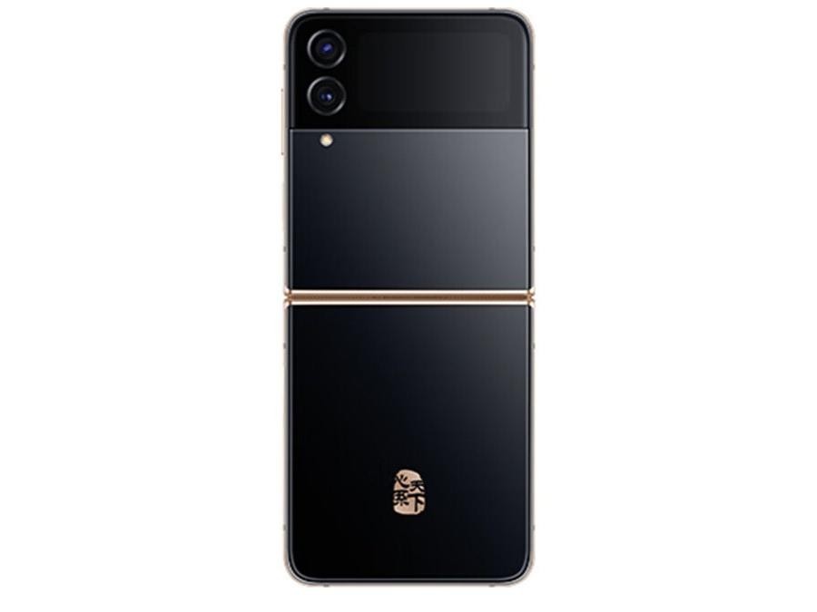 三星W23 Flip 12GB/512GB