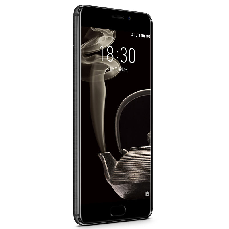 魅族PRO 7 Plus 6GB+128GB